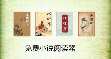 海洋之神app